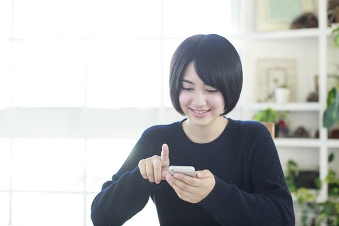 出会い系メール例文集画像