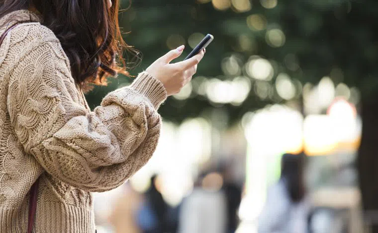 ハッピーメールの無料お試しポイント増量キャンペーン