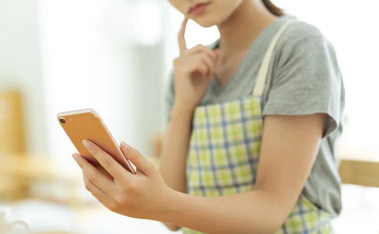 人妻へのアプローチメール